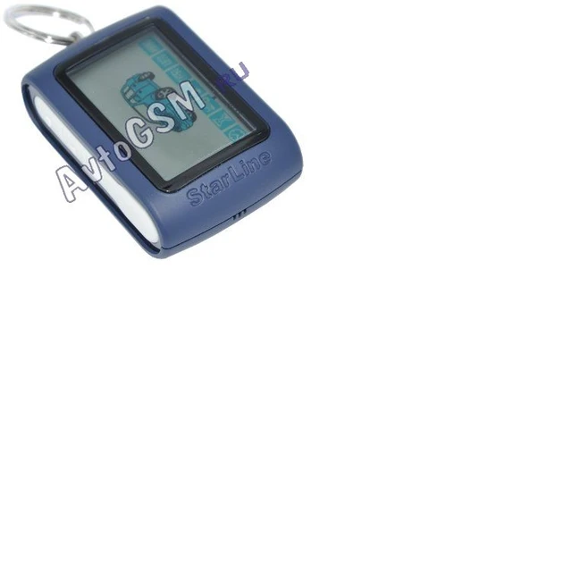 Car Alarm System With Starline D94 GSM Engine Auto Start-Dialog.
