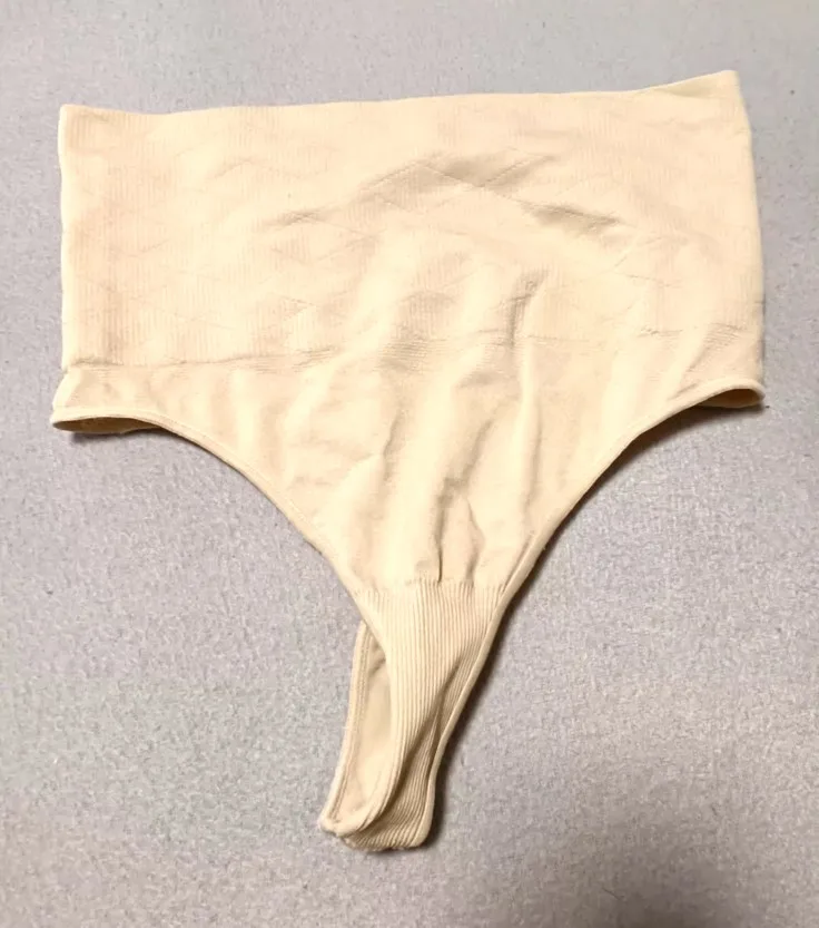 EVERY-DAY TUMMY CONTROL THONG - BUY 2 GET 1 FREE