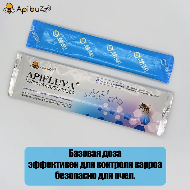 Tartsa Biztonságban A Méh Kolóniáját Az Apibuzz Orosz Verzióval Apifluva Fluvalinate 20 Csíkkal - Apikultúra Választás Varroa Atka Kezelése - Image 3