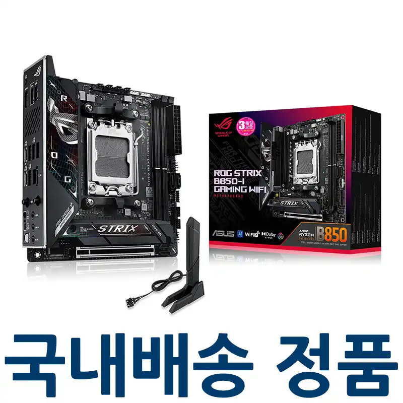 이미지 미리보기