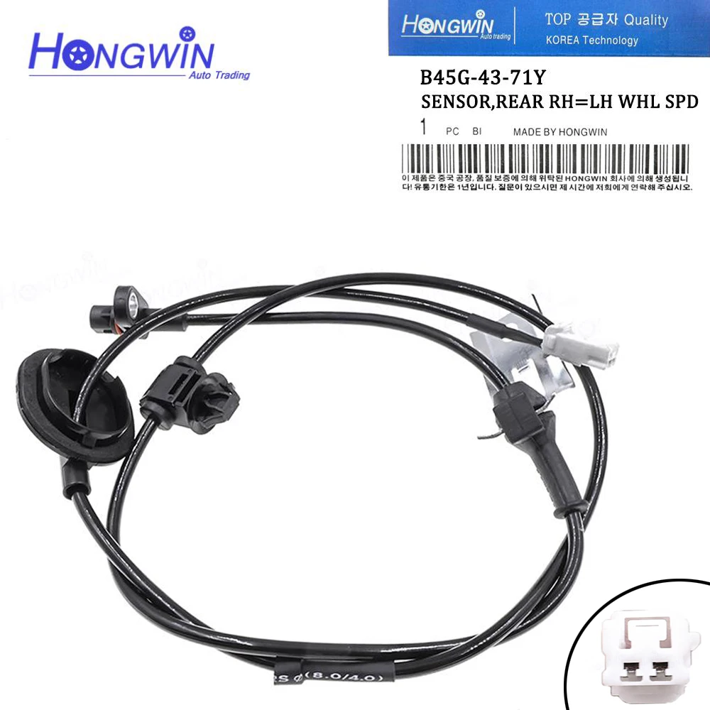 Front Rear R/L Wheel Speed ABS Sensor For Mazda 3 L4 2.0 2.5 1.5L