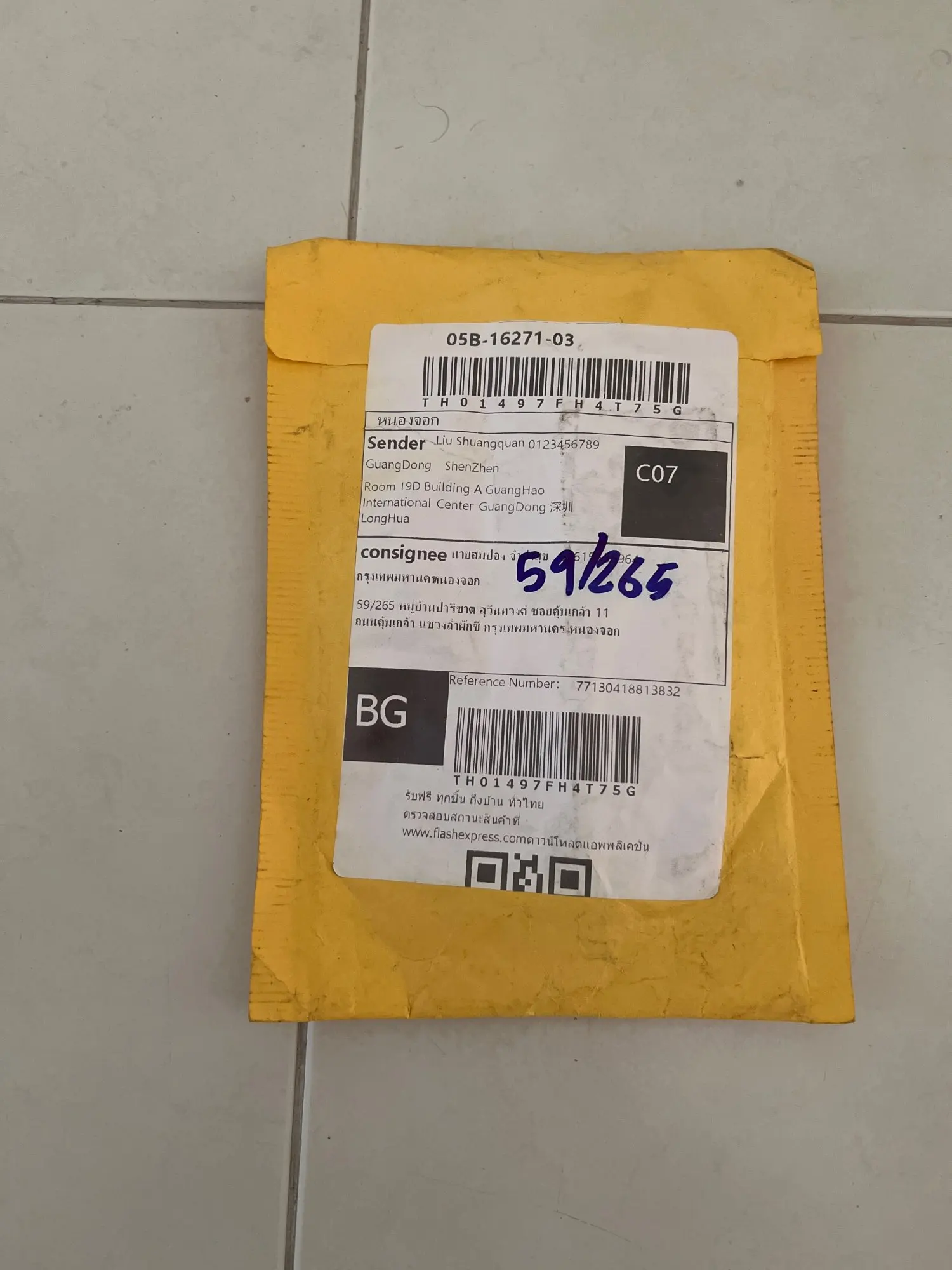 SAMSUNG DDR3 RAM 8GB 4GB 2GB 1600MHz Desktop Memory PC3-12800U DIMM 240Pins 1.5V Memoria RAM DDR3 photo review