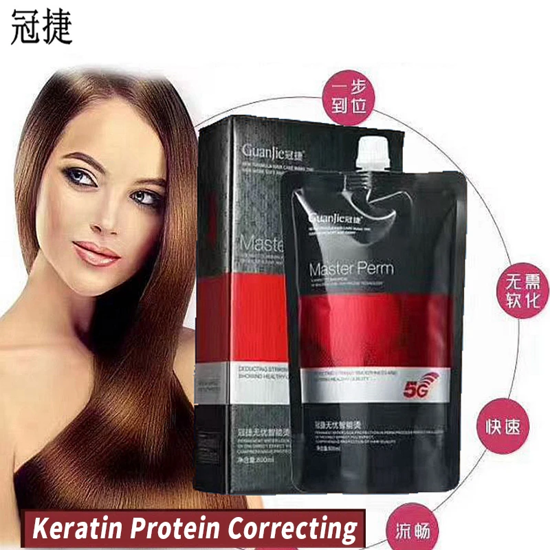 Description Picture 3 of item800ml Keratin Protein Correcting Hair Straightening Cream Replenish Hair Nutrition And Moisture Does Not Hurt Hair Easily Soften