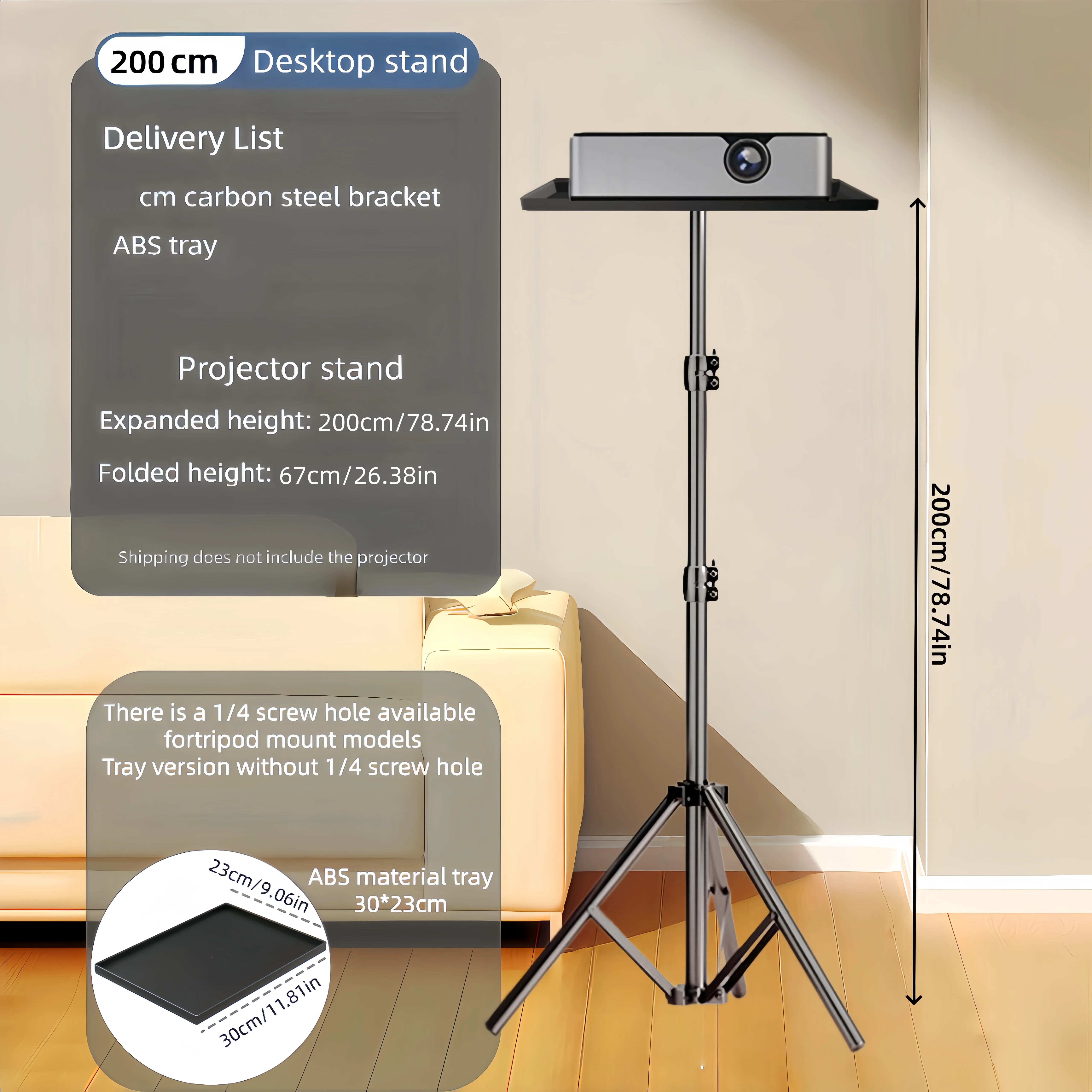 Projector stand, 30*23cm tray support, four heights available, suitable for different sizes of projectors, height adjustable - 5