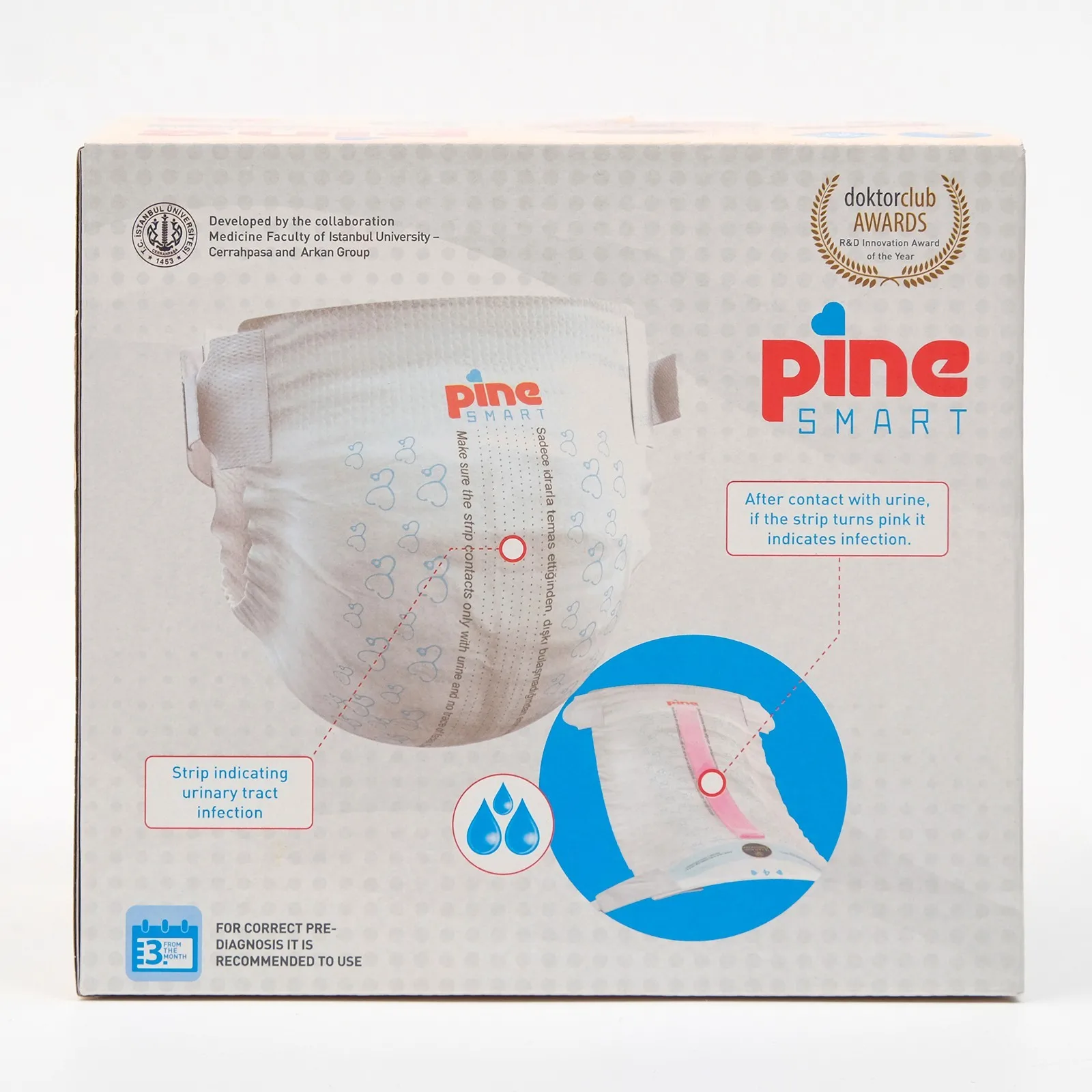 Рисунок 2 - Подгузники детские Pine Smart 6 Ekstra Large (16+ kg)