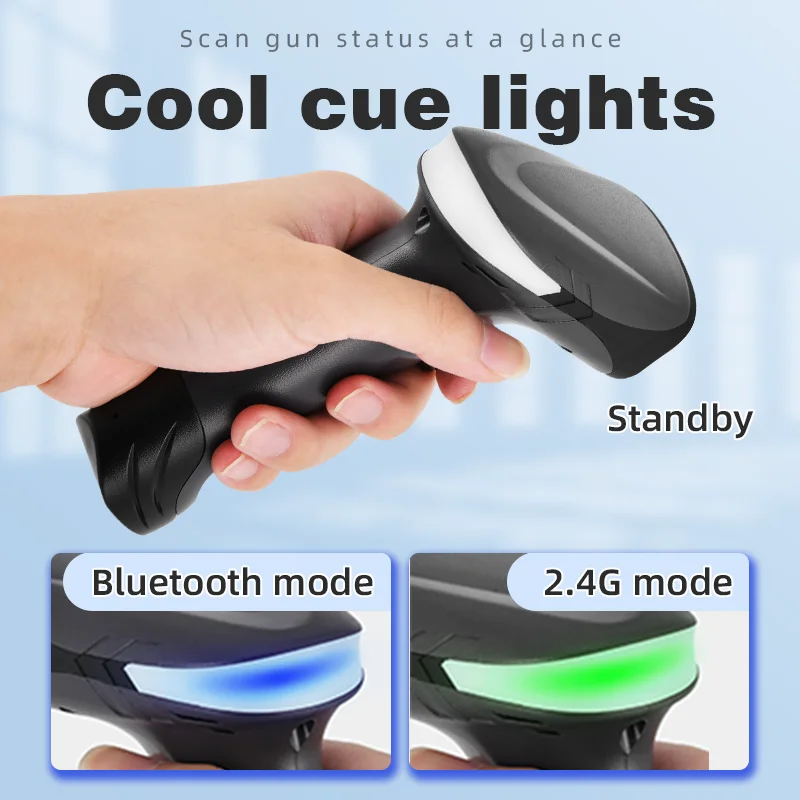 Wired Wireless 2.4G 2D Bluetooth Barcode Scanner QR Code Reader For PC iPhone Android barcode scanner
