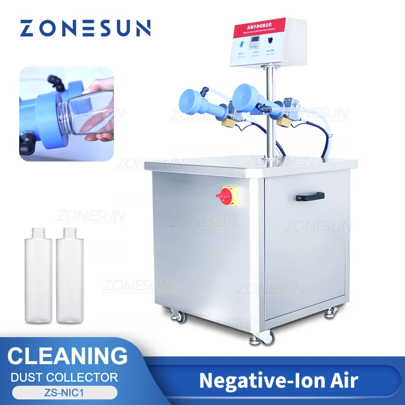 

ZONESUN Negative Ion Dust Collector Anions Cleaning Machine for Bottles Air Washer Purify Packaging Production ZS-NIC1