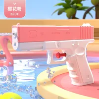 Sizzling Water Gun Splashing Small Water Gun Baby Bathroom Bath Outdoor Spray Toy Boy Girl Beach Rafting 1