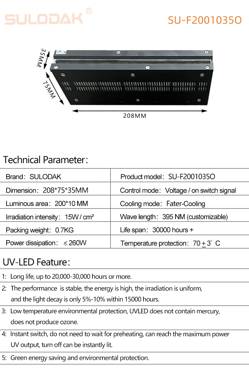 인기 판매 상품 200*10 UV LED 잉크 프리큐어링 및 건조용 잉크젯 프린터용 UV 접착제 경화