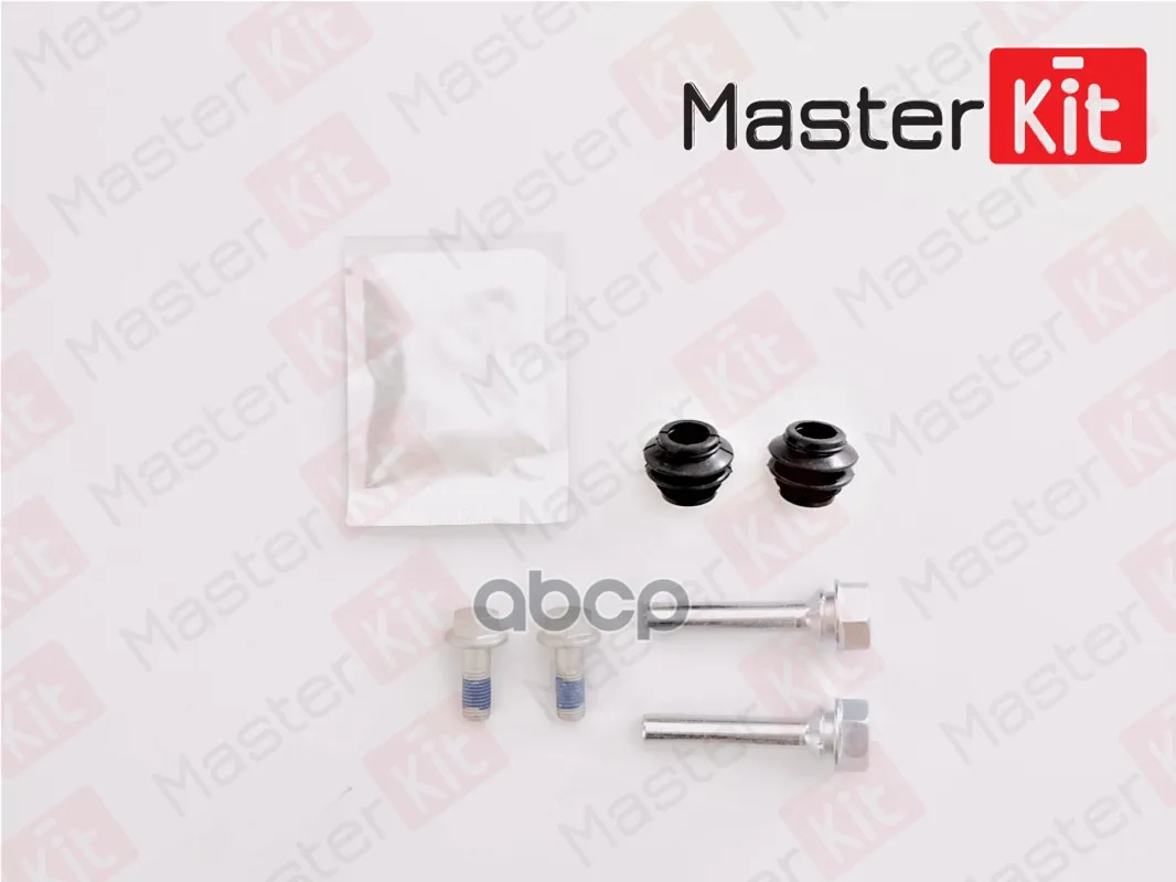 Mando-coupling-77A1976-masterkit-77A1976.jpeg