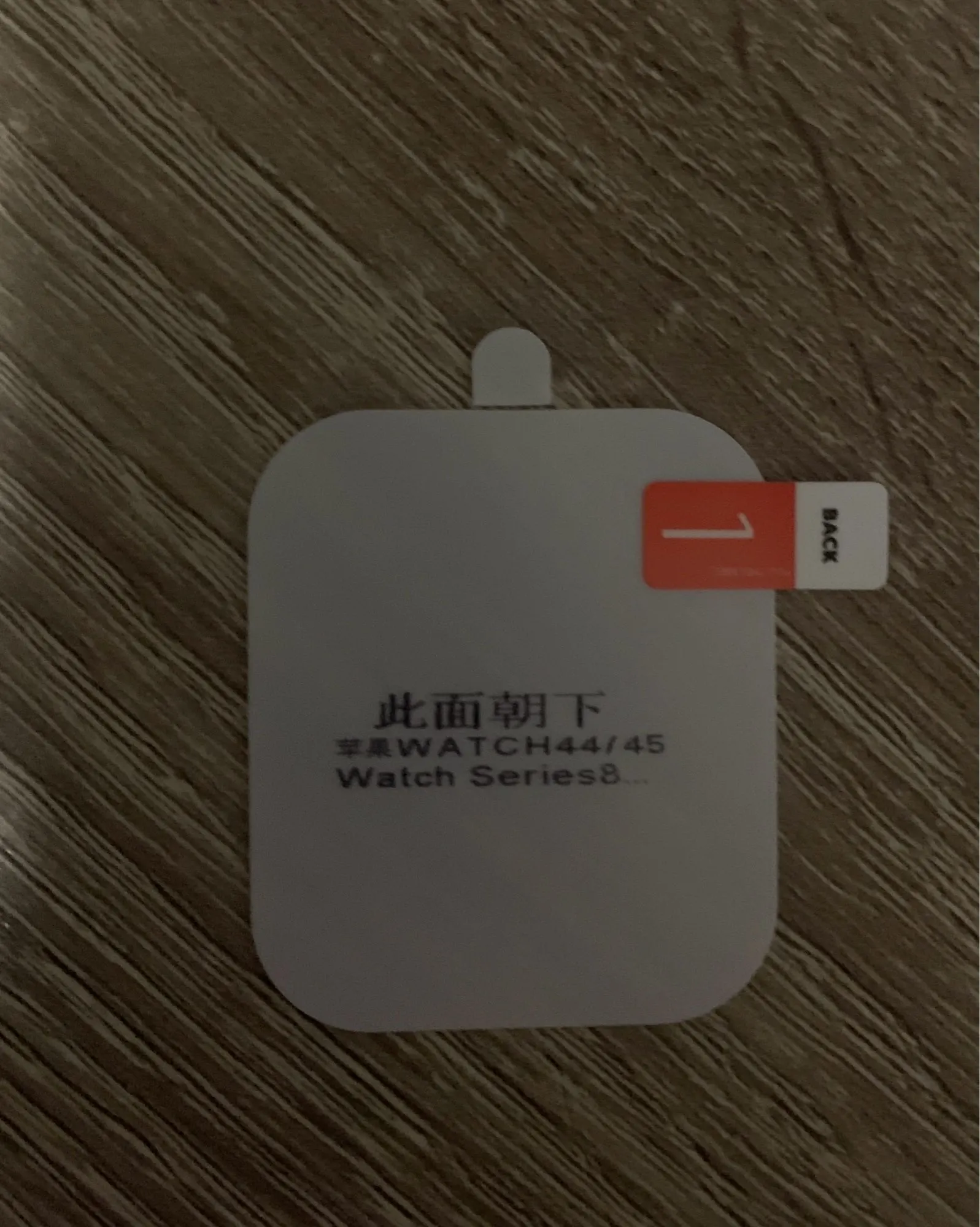 5er-Pack Hydrogel-Folie – Unsichtbarer Displayschutz für alle Apple Watch Modelle photo review