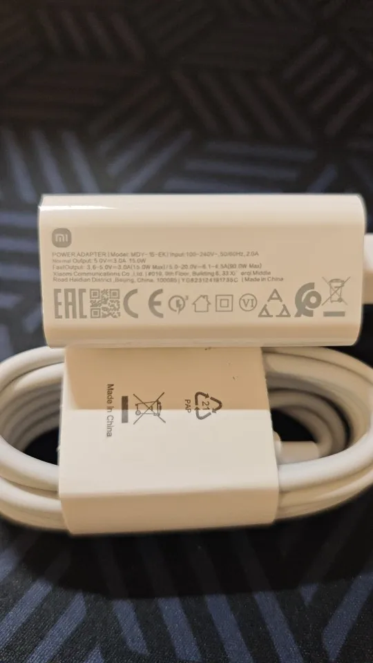 Chargeur Rapide 90W Xiaomi Avec Câble USB-C 6A - Compatible Xiaomi 15/14/13 Ultra, Redmi Note, POCO - Charge Ultra Rapide, Portable