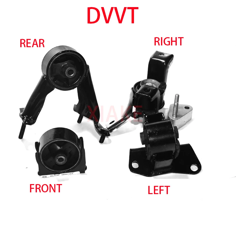 Front Rear Left Right Engine Mount for Geely Emgrand EC7 DVVT CVVT JL4G15 JL4G18