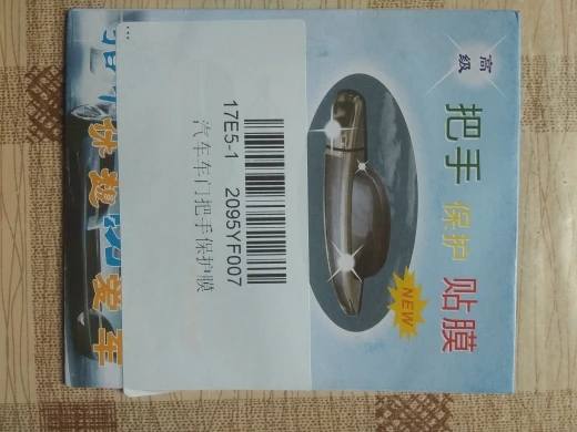 90° Angle RCA Audio Stereo Cable Jack 3.5mm to 2RCA Cable Splitter