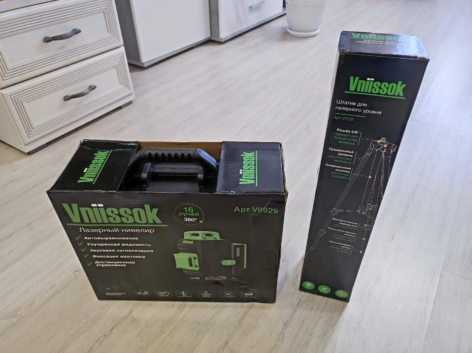 Vniissok лазерный уровень зеленый 16. Vniissok лазерный уровень зеленый 16