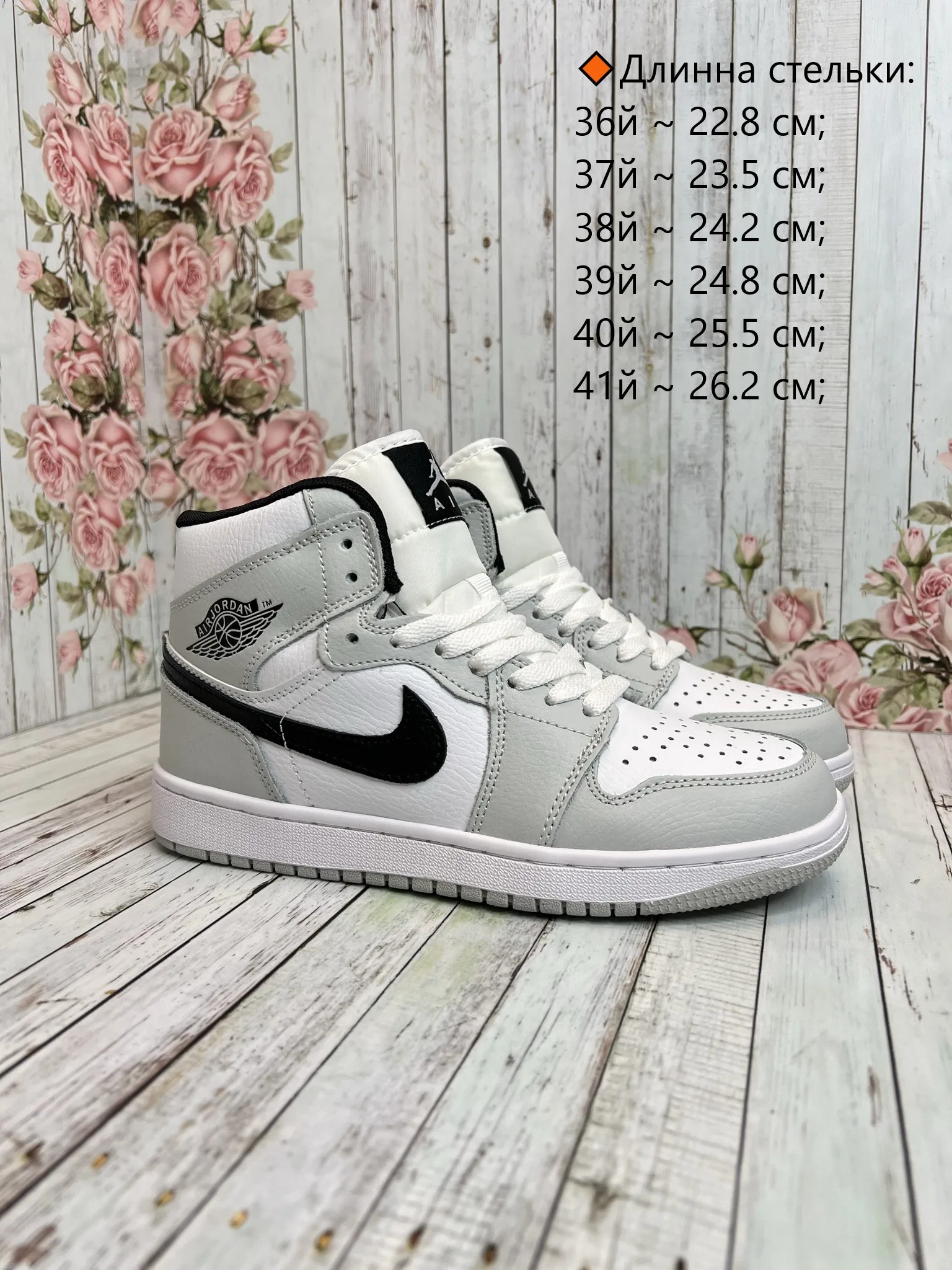 ali express nike jordan