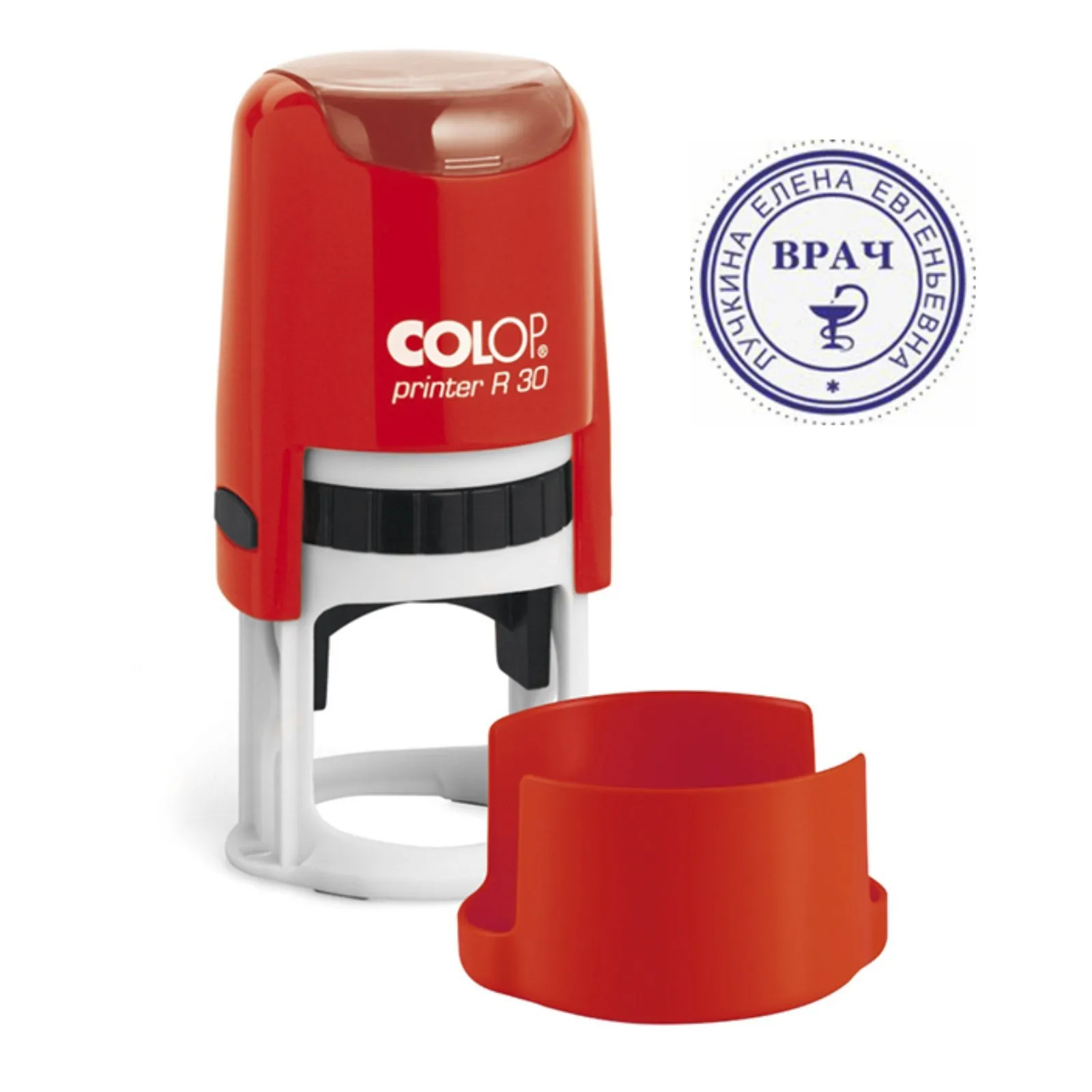 Оснастка для круглой печати Colop