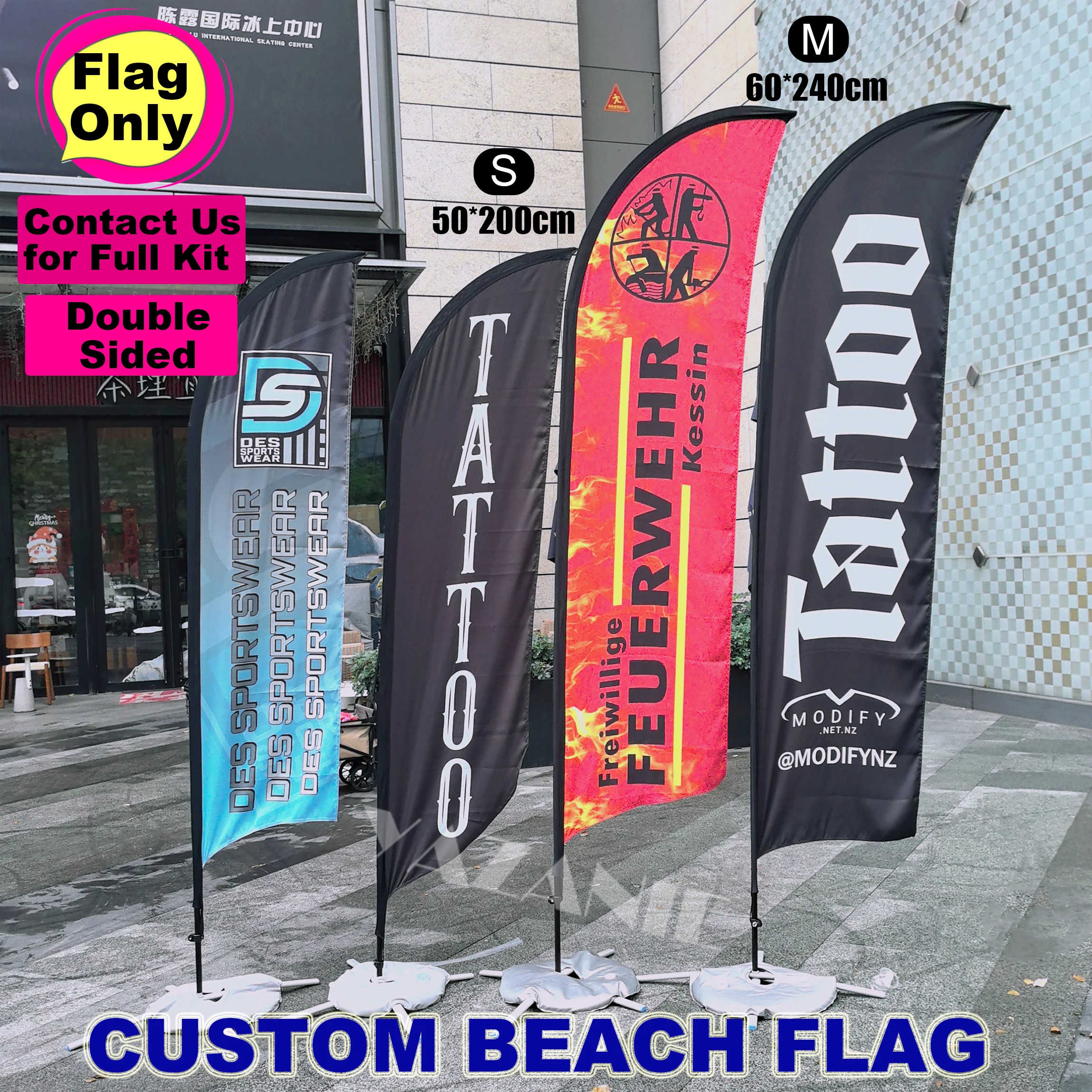 Custom Outdoor Beach Feather Flag for Business and Event Promotions