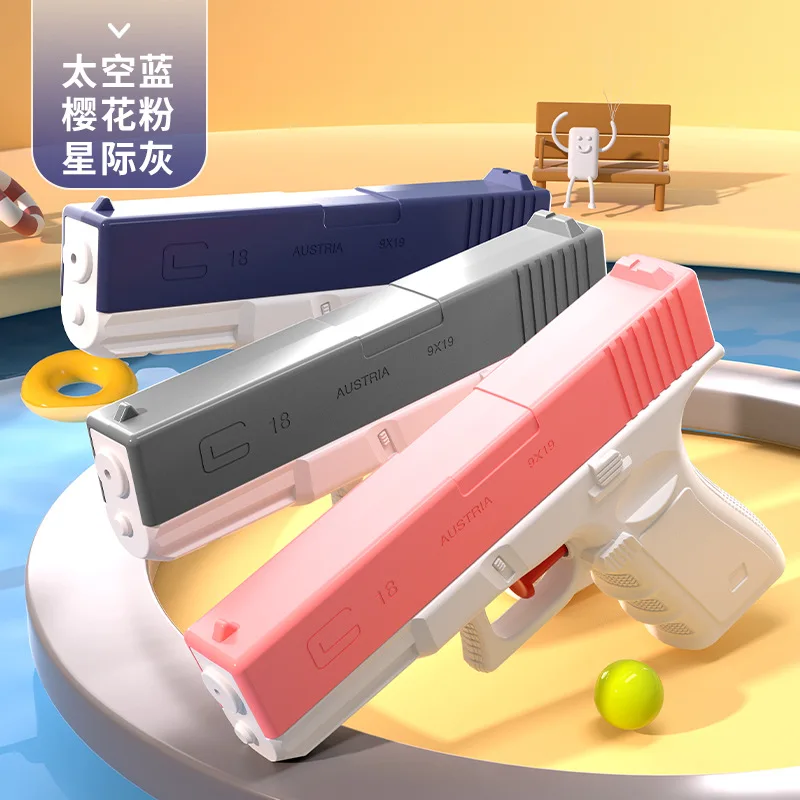 Sizzling Water Gun Splashing Small Water Gun Baby Bathroom Bath Outdoor Spray Toy Boy Girl Beach Rafting 4