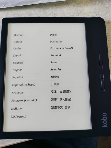 KOBO Libra H2O N873 7“ e-Reader ebook 300PPI IPX8 Waterproof Carta