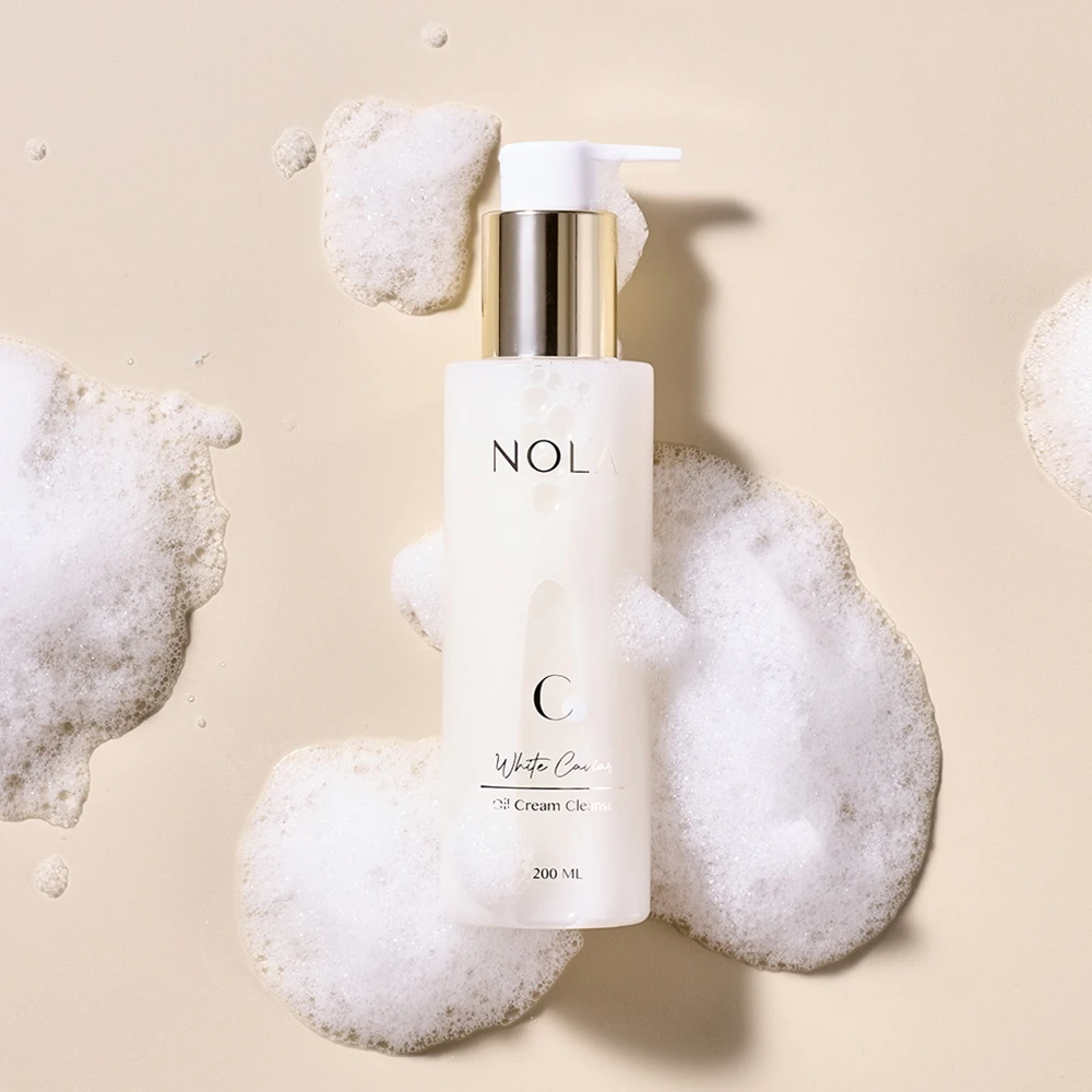 [1+1]MADA 이른 봄쑥 수분 진정 클렌징오일 200ml 