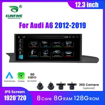 Autoradio Android da 12,3 pollici per Audi A6 2012-2019 Lettore multimediale di navigazione GPS Carplay Android Auto IPS WIFI 4G BT Unità principale