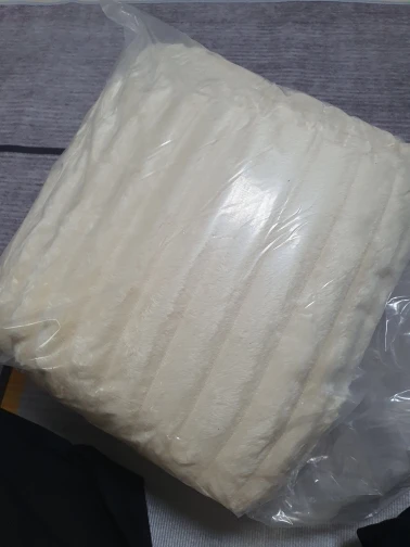 VelvetComfort – Kuschelige Luxusdecke für stilvolle Wärme photo review