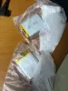 Изображение товара 1