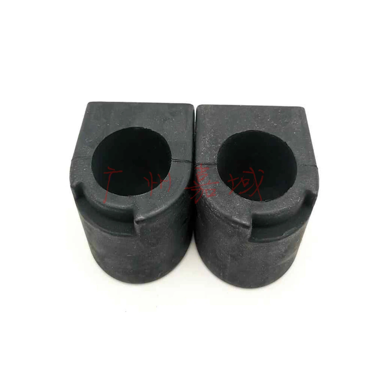 

Suitable For Mercedes-Benz BZ C-Class W205 Front Stabilizer Bushing 2053230965 2053230465 1PCS