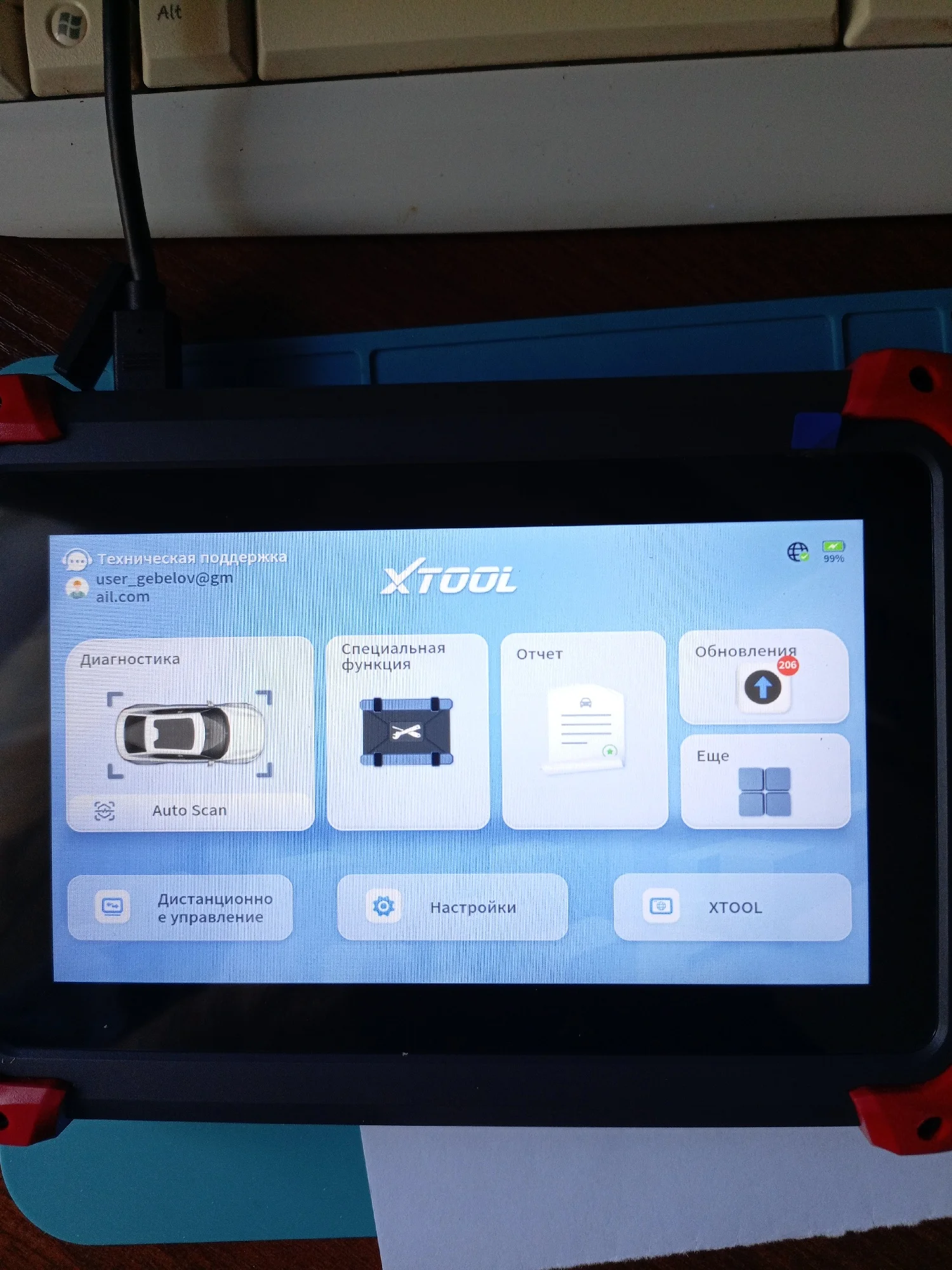 XTOOL D7 V2.0 | 2025 Newest OBD2 Scanner with ECU Coding, All System Car Diagnostic Tool, 36+ Resets, FCA Autoauth, CANFD & DoIP, 3Y Updates