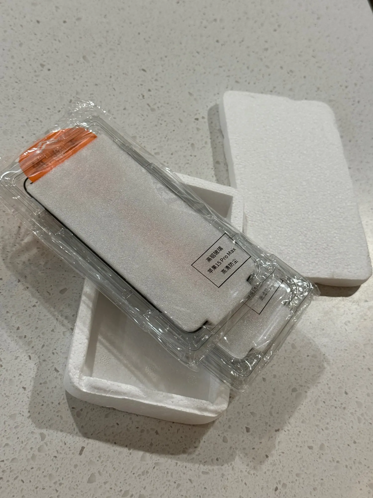 3er-Pack Schutzglas – Perfekter Schutz für dein iPhone photo review