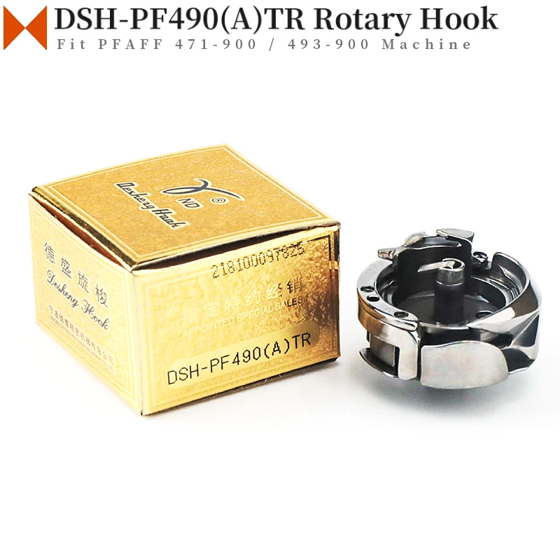 

DSH-PF490(A)TR Rotary Hook Fit Pfaff 470,490,1470,1490,471-900,493-900 Under Trimmer Sewing Machine 91-119899-91 HPF-490(A)TR