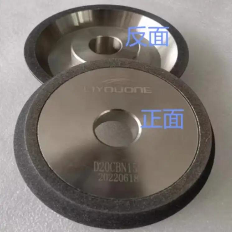 D20CBN150 Grinding wheel