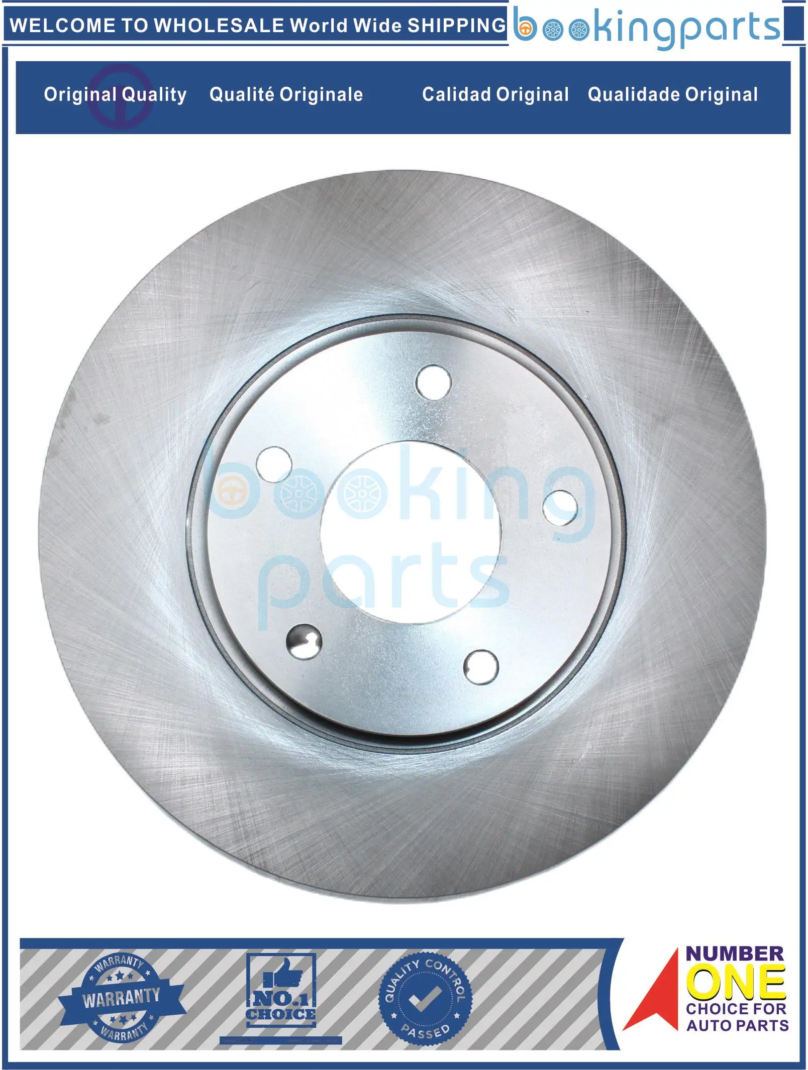 Brake Rotor For NISSAN ALTIMA 02,TEANA 03-08,SKYLINE 02-06, 40206-8J007,402068J007,40206JN01A,40206JA00A,40206-JN90A,40206JN90A