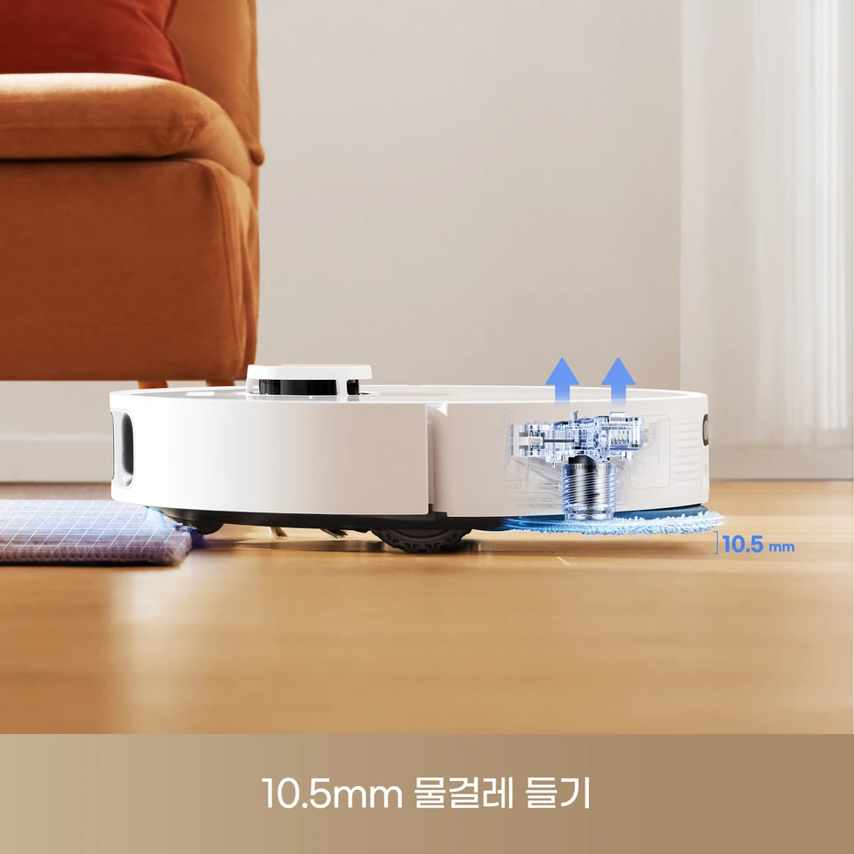 강력한 성능과 편리한 기능이 돋보이는 드리미 로봇청소기 L10s Pro Ultra Heat