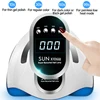 66LED UV LED Nail Dryer For Drying Nail Gel Polish Portable Design With Large LCD Touch Screen Smart Sensor Nail Lamp Home Use 3