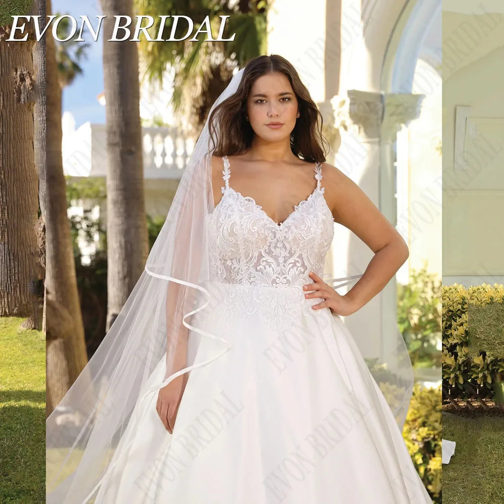 Рисунок 5 - EVON BRIDAL Свадебное платье De