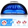 66LED UV LED Nail Dryer For Drying Nail Gel Polish Portable Design With Large LCD Touch Screen Smart Sensor Nail Lamp Home Use 5