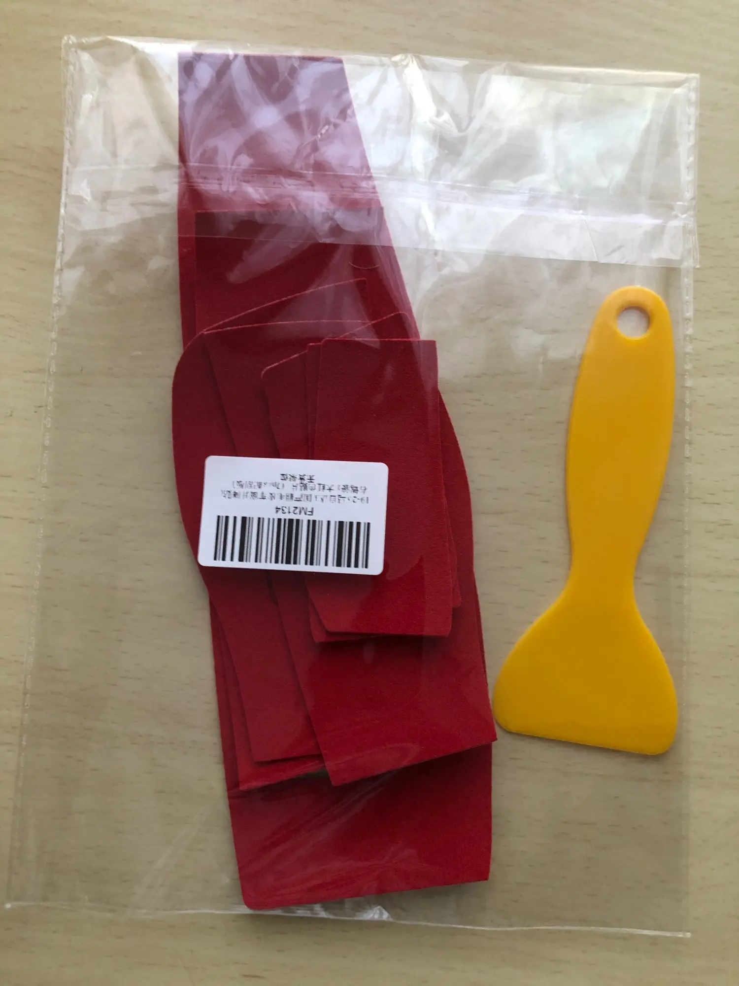 Protection panneau leve-vitres intérieur en suédine