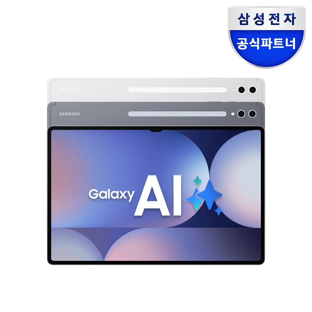 Samsung Electronics Galaxy Tab S10 Ultra 5g 512 - AliExpress