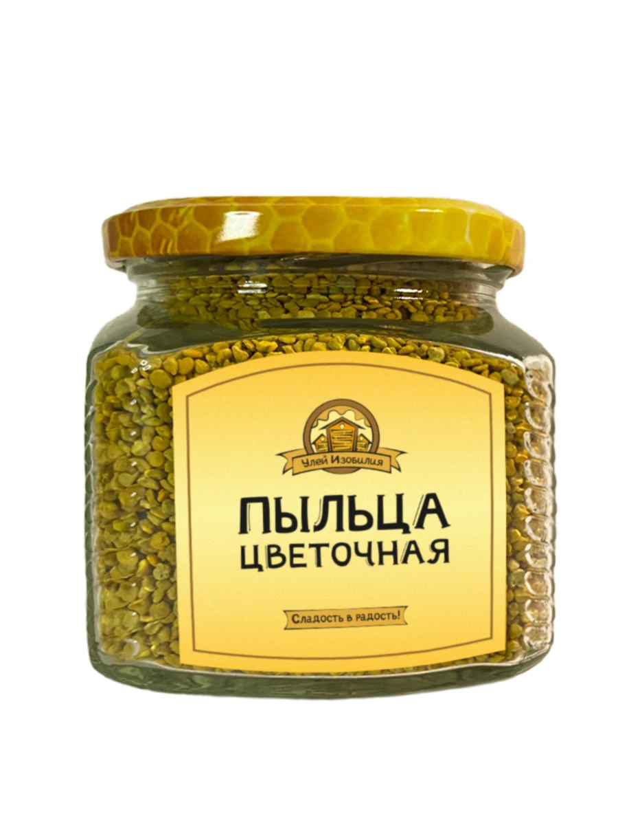 Рисунок 2 - Пыльца пчелиная, цветочная, сбор