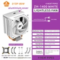 ZH-1400 LIGHTLESS W