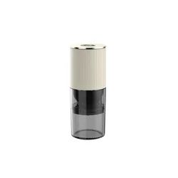 Rechargeable Electric Coffee Grinder with Adjustable Coarseness for Kitchen and Beverage Perfection (CG101 - W)