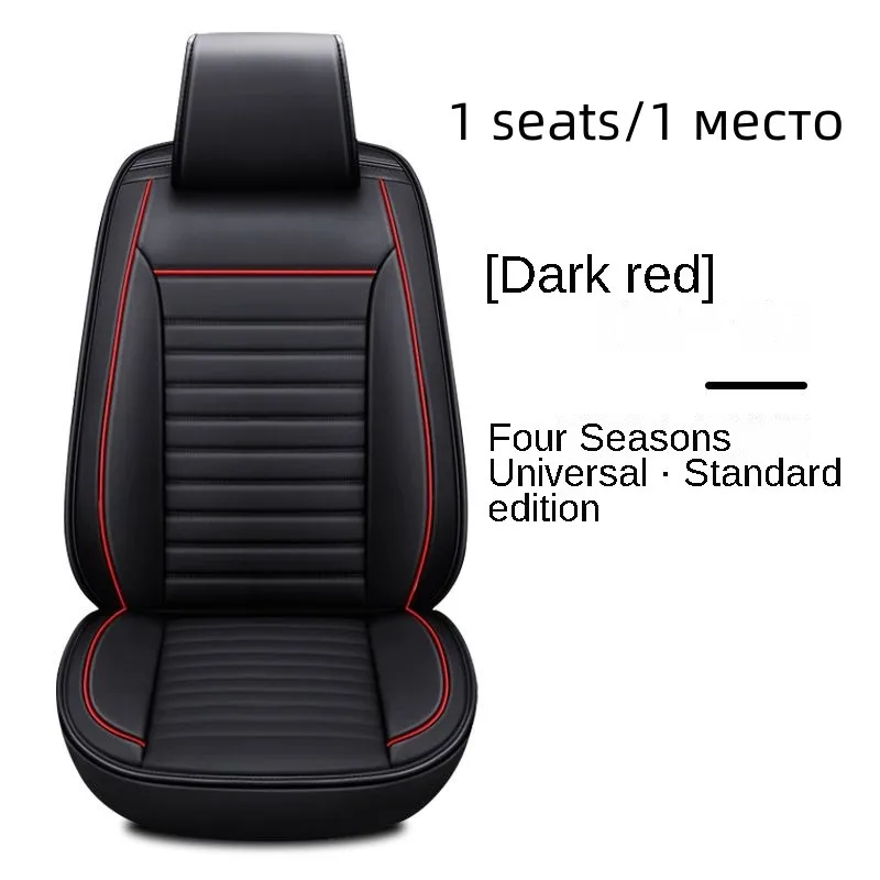 

BHUAN Car Seat Cover Leather For Mazda All Models Mazda 3 Axela 2 5 6 8 Atenza CX-7 CX-3 MX-5 CX-8 CX-30 CX-5 CX-9 CX-4