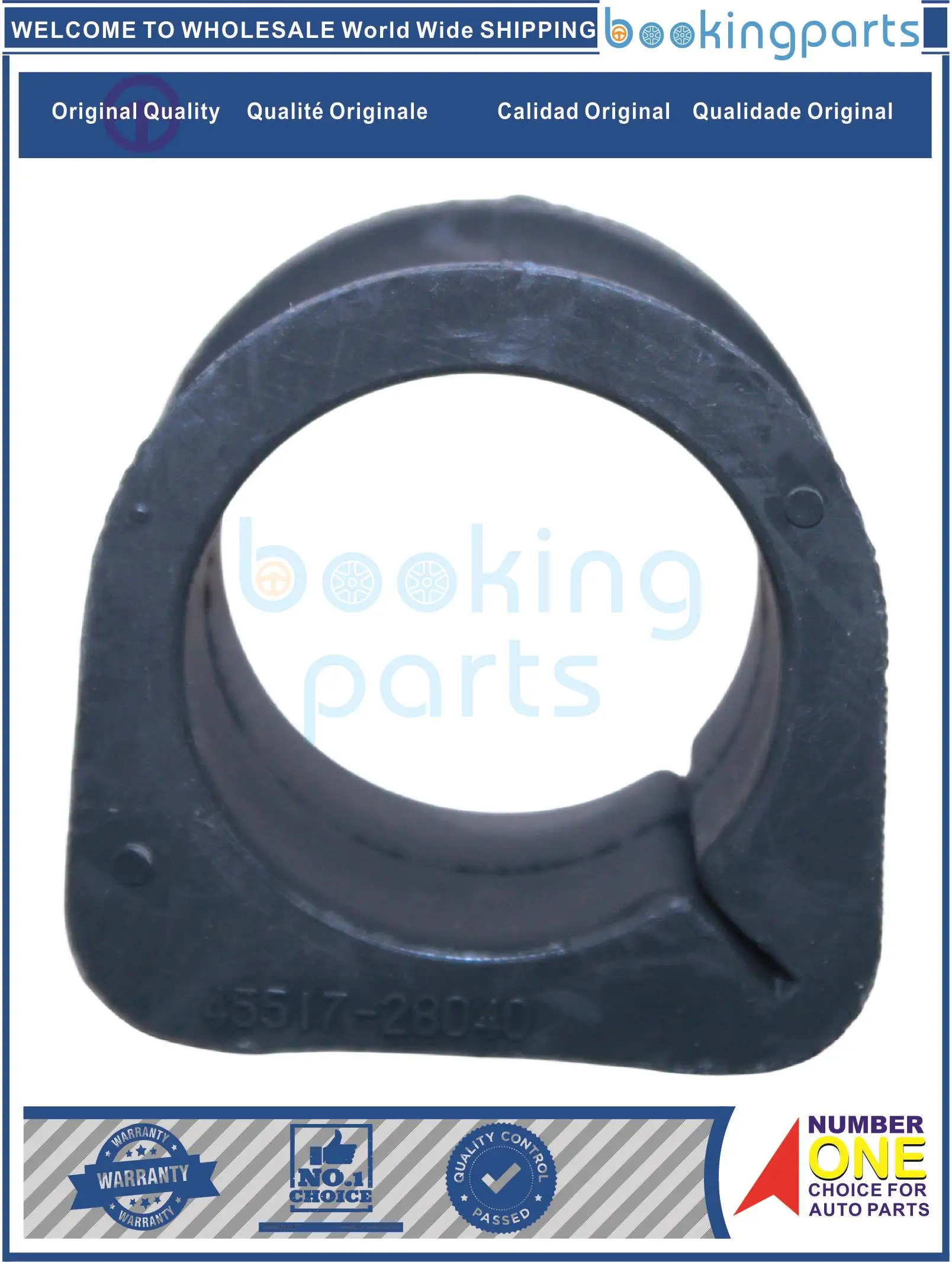 

SBB76162,45517-38010455173801045517-28040,4551728040 втулка рулевого механизма для TOYOTA LITEACE/TOWNACE 96-07