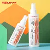 Himi Moisturized Mildew Gouache Spray 100ml 200ml  Anti-Cracking  Painting Tool 3