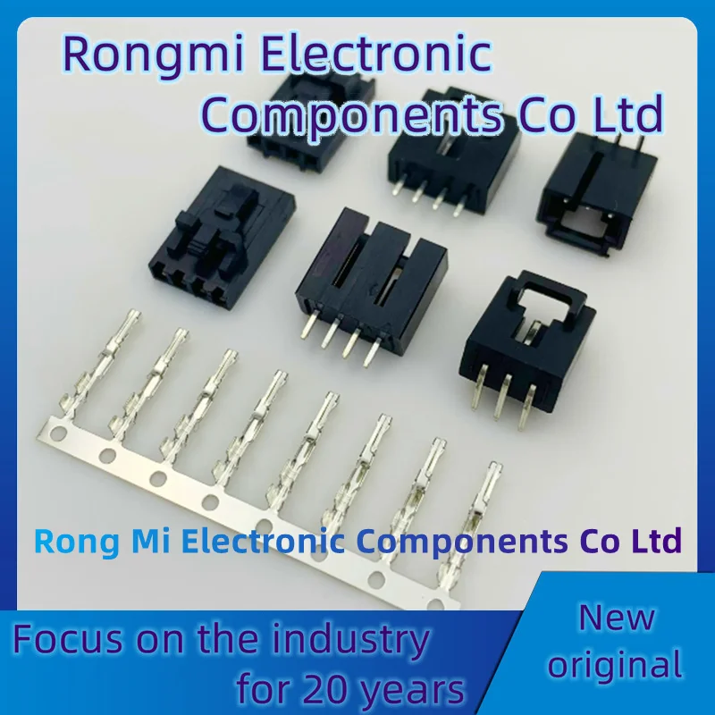 TJC8A 2.54 WITH LOCK DUPONT WHITE STRIP CONNECTOR 2.54mm HOUSING WAFER TERMINAL HX25418-PT HX25418-Y HX25418-A HX25418-WA JST