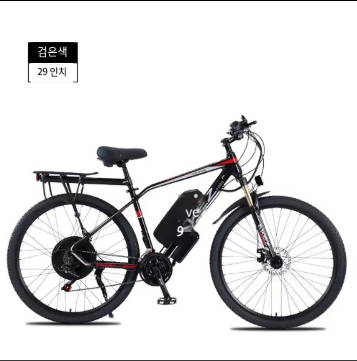29 inch aluminum alloy adult powered lithium battery bicycle 48V 1000W