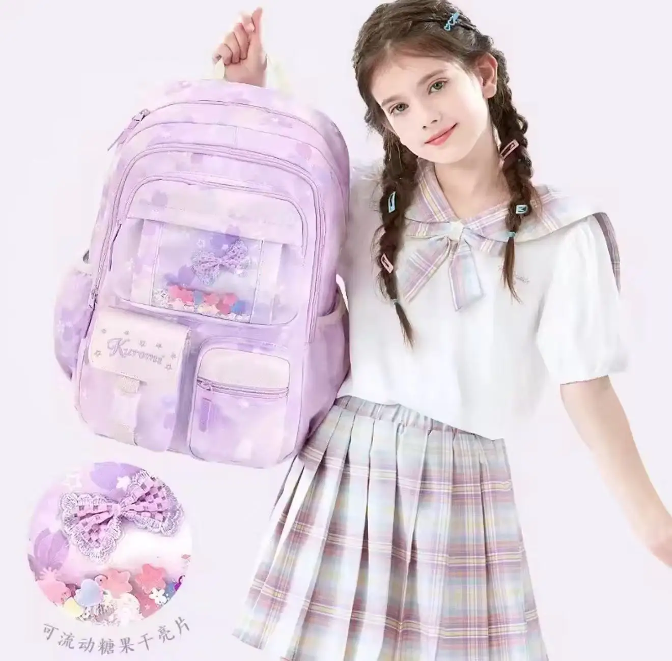 Mochila infantil de dibujos animados, protección de espalda, carga reducida, lentejuelas degradadas, gran capacidad.