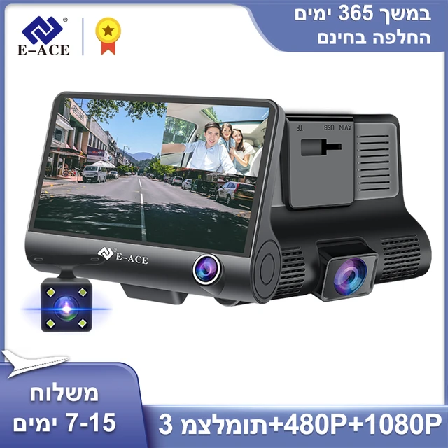 Auto Dvr 4 Zoll Auto Kamera Dual Objektiv FHD 1080P Dash Cam Video Recorder  Mit Rückansicht Kamera Registrator Nachtsicht DVRs Von 32,89 €